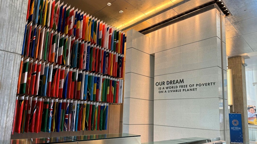 Image teaser Institutions financières internationales