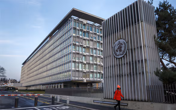 Das Gebäude des Hauptsitzes der Weltgesundheitsorganisation in Genf.