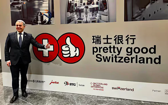 Bundesrat Ignazio Cassis besuchte die internationalen Ausstellung für Werkzeugmaschinen in China (CIMT).