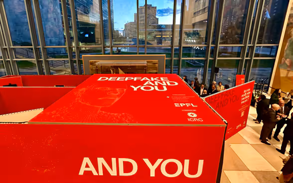 Logo of the ‘Deepfake and You’ exhibition.