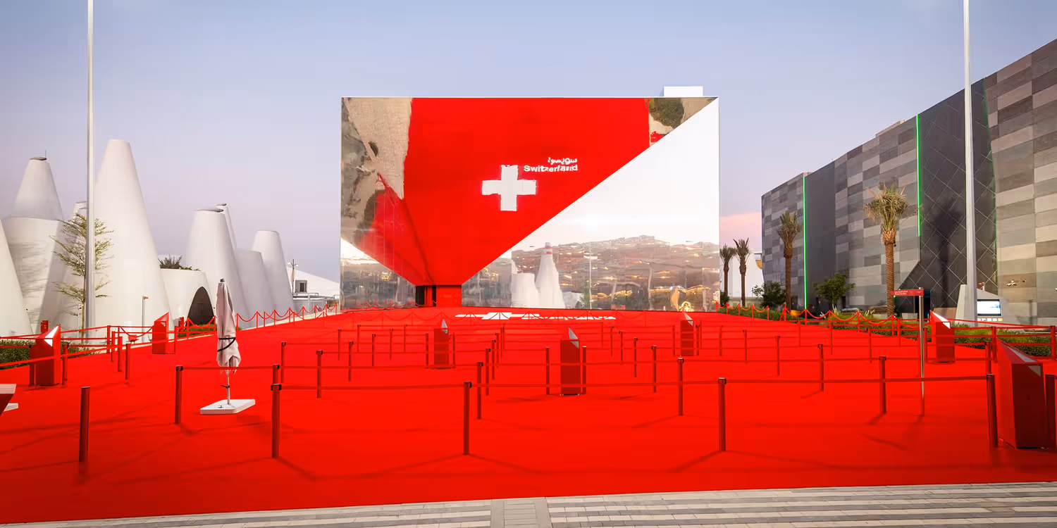 View of the entrance to the Swiss Pavilion