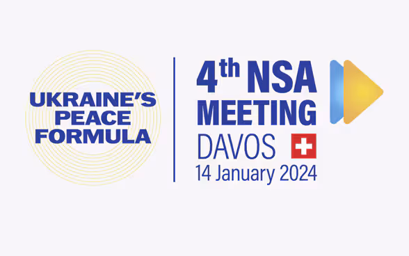 A graphic displaying a circle with the inscription 'Ukraine's peace formula' and the words '4th NSA meeting Davos' next to it.