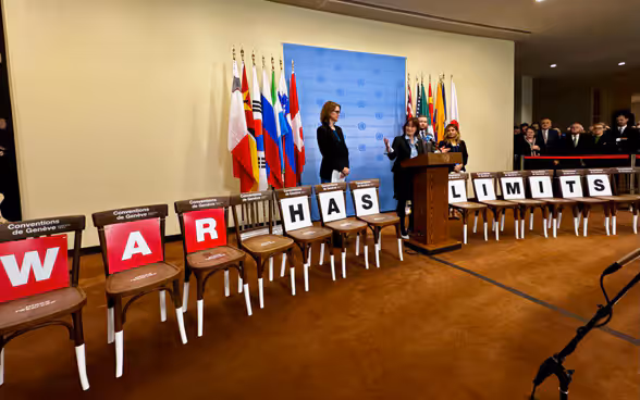 Foto della presentazione a New York.